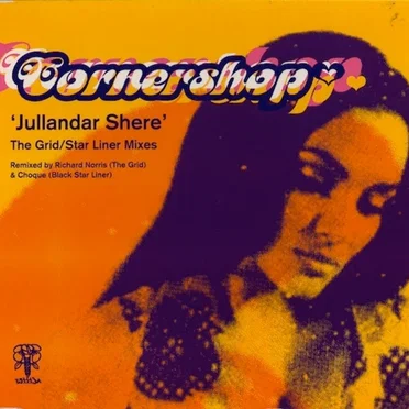 Jullandar Shere: The Grid/Star Liner Mixes