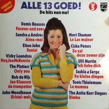 Alle 13 Goed! Deel 5 by Various Artists - album cover
