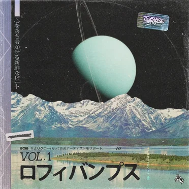 lofi bumps, vol. 1
