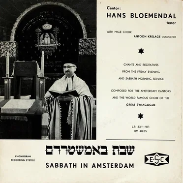 Sabbath in Amsterdam by Hans Bloemendal - album cover