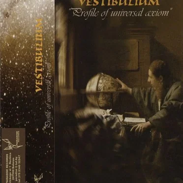 Profile of Universal Axiom by Vestibulum - album cover