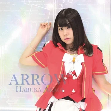 ARROW