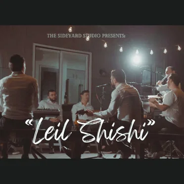 Leil Shishi by Chezkel Langsam - album cover