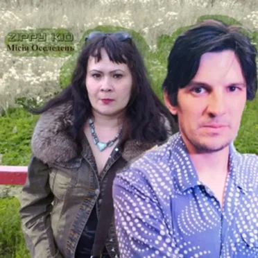 Miciя Оселедець