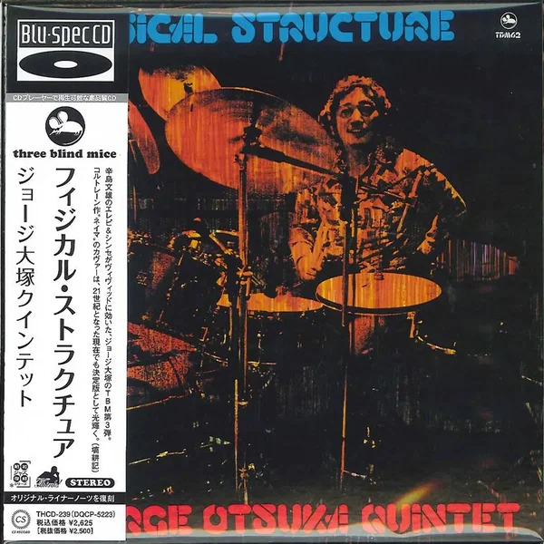 Physical Structure