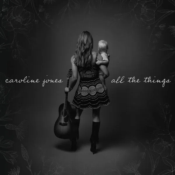 All the Things