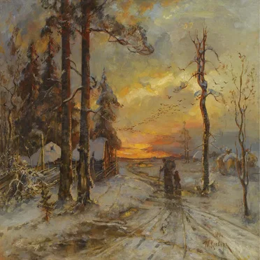 A Thousand Miles Away