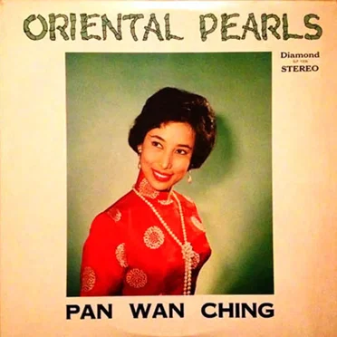 Oriental Pearls