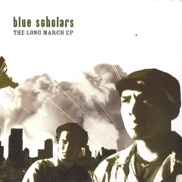 The Long March EP