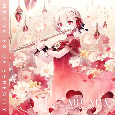 Arcaea Sound Collection - Memories of Serenity by Various Artists - album cover