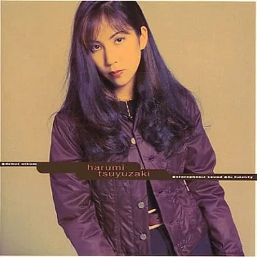 harumi tsuyuzaki
