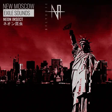New Moscow Exile Sounds