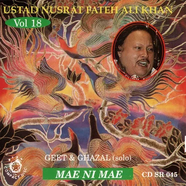 Mae Ni Mae