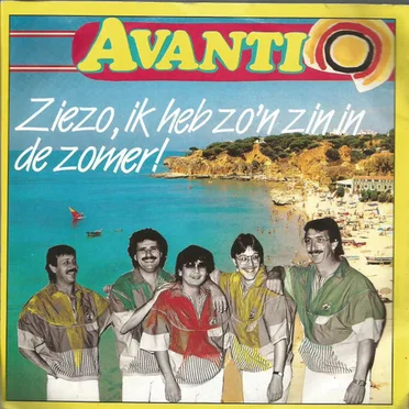 Ziezo, ik heb zo'n zin in de zomer!