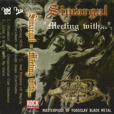 Meeting With... by Simargal - album cover