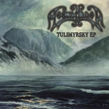 Tulimyrsky EP