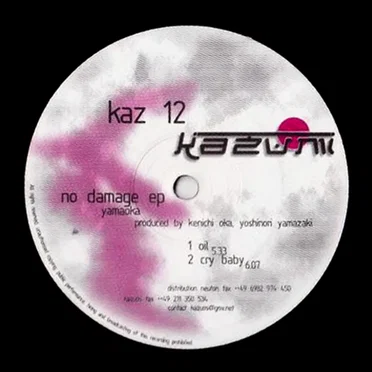 No Damage EP