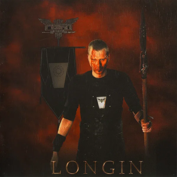 Longin