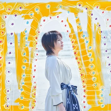Aitai ~Kanasando~ by 夏川りみ - album cover