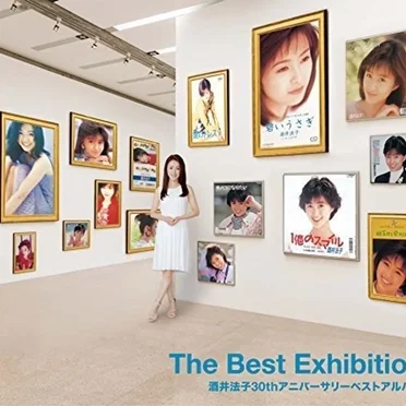 The Best Exhibition 酒井法子30thアニバーサリーベストアルバム