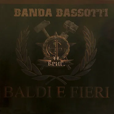 Baldi e fieri
