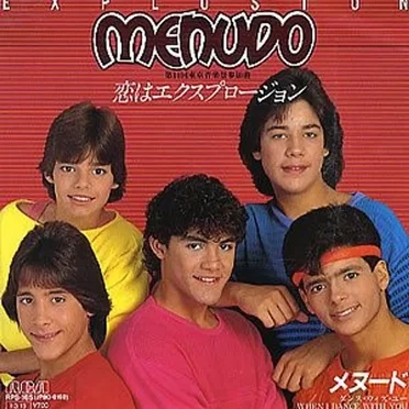 Explosion by Menudo - album cover