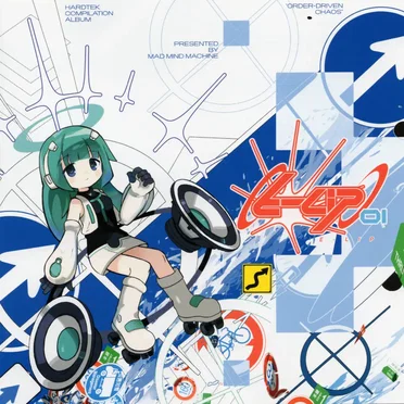E-LIP 01 by Various Artists - album cover