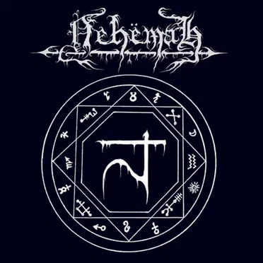 Tomb of Thoughts 1992-2004 by Nehëmah - album cover