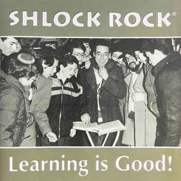 Learning Is Good