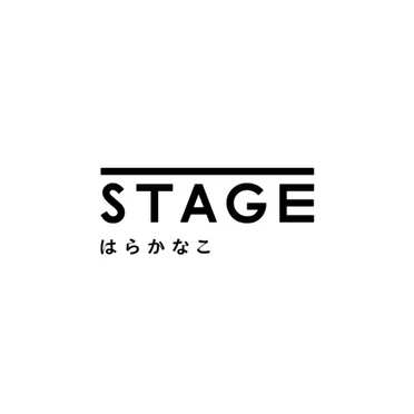 STAGE