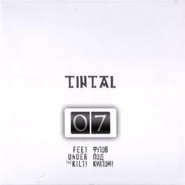 Tintal