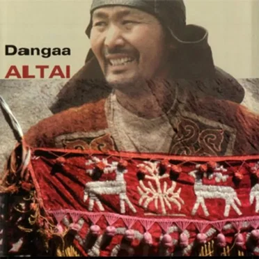 Altai by Dangaa Khosbayar - album cover