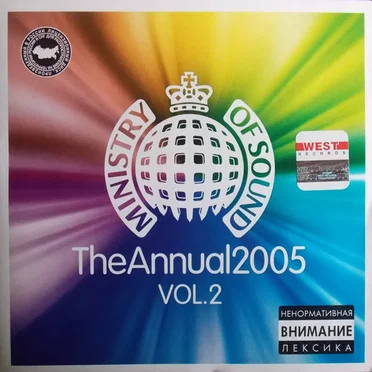 Ministry of Sound: The Annual 2005, Vol. 2 by Various Artists - album cover