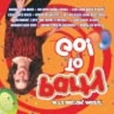Party to Go! by Various Artists - album cover
