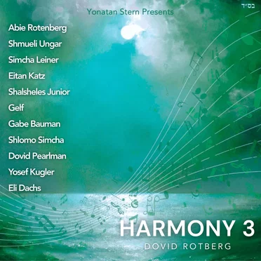 Harmony 3