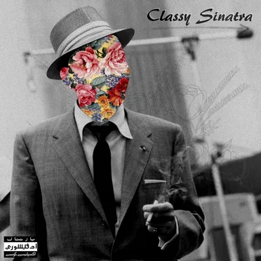 CLASSYSINATRA