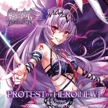 PROTEST THE HEROINE VI by SOUTH OF HEAVEN - album cover