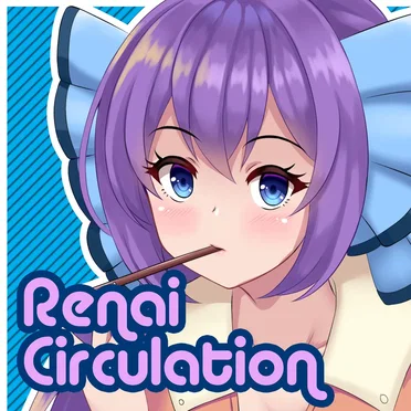 Renai Circulation by Himechii - album cover