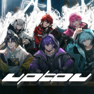 UPTOU by めておら - Meteorites - - album cover
