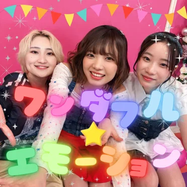リットクロスxxx