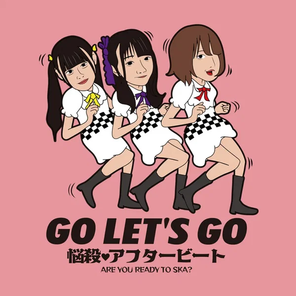 GO LET'S GO