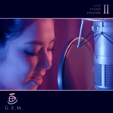 畫 (live piano session II)