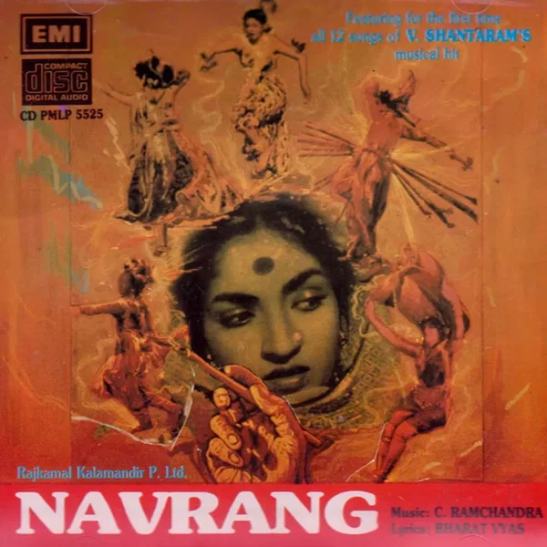 Navrang