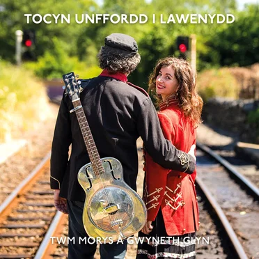 Tocyn Unffordd i Lawenydd