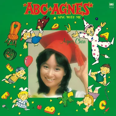 ABC AGNES