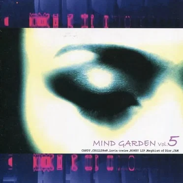 MIND GARDEN Vol.5 by Various Artists - album cover