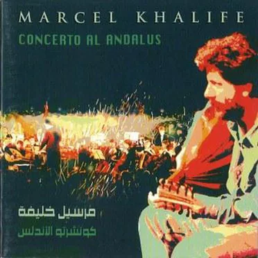 Concerto Al Andalus