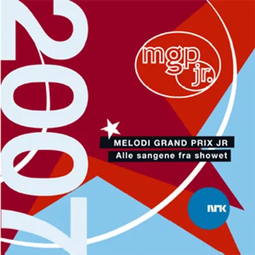 MGPjr 2007 by Various Artists - album cover
