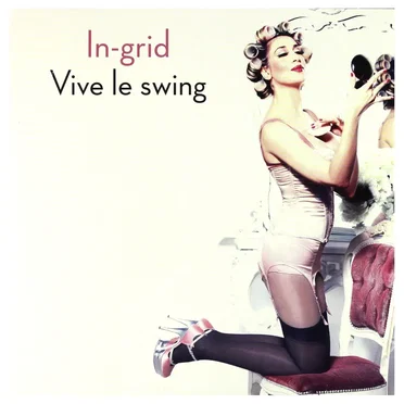 Vive Le Swing