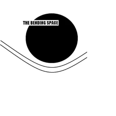 The Bending Space EP by The Bending Space - album cover